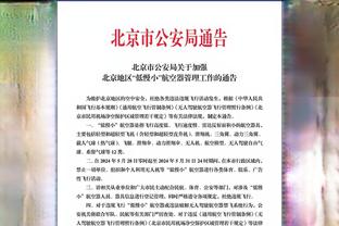 芬尼-史密斯谈流言：在官宣前这都是些闲言碎语 我不关注外界噪音